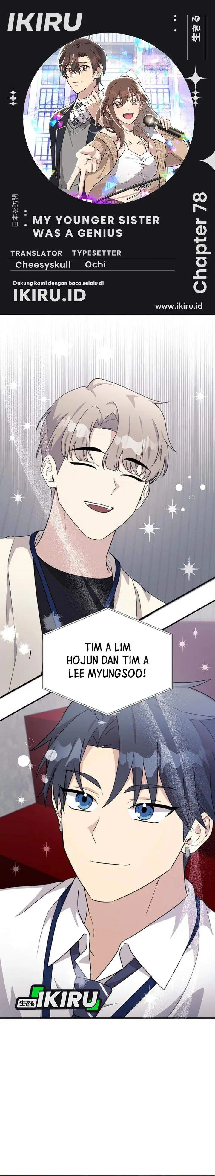 image-komik-my-younger-sister-was-a-genius-chapter-78-0/35