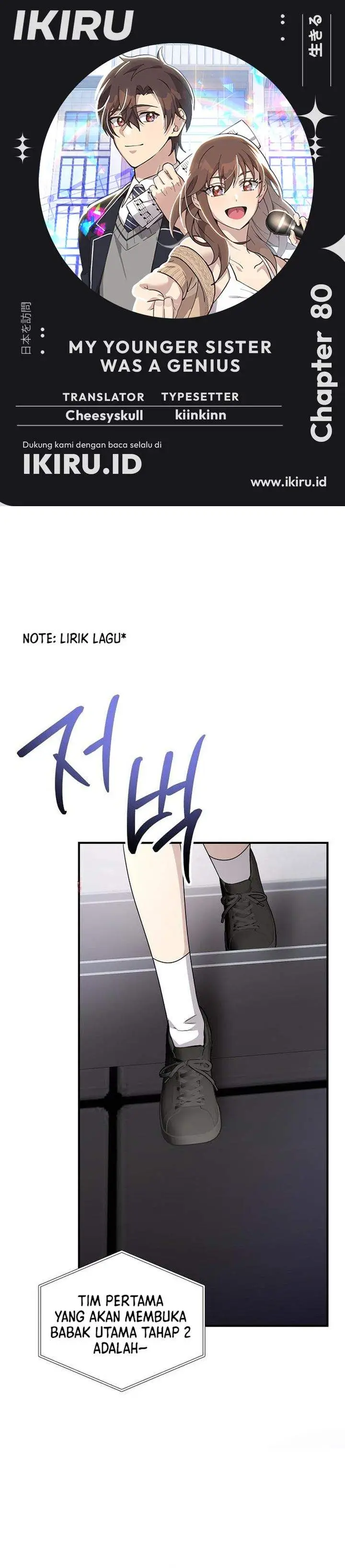 image-komik-my-younger-sister-was-a-genius-chapter-80-0/37