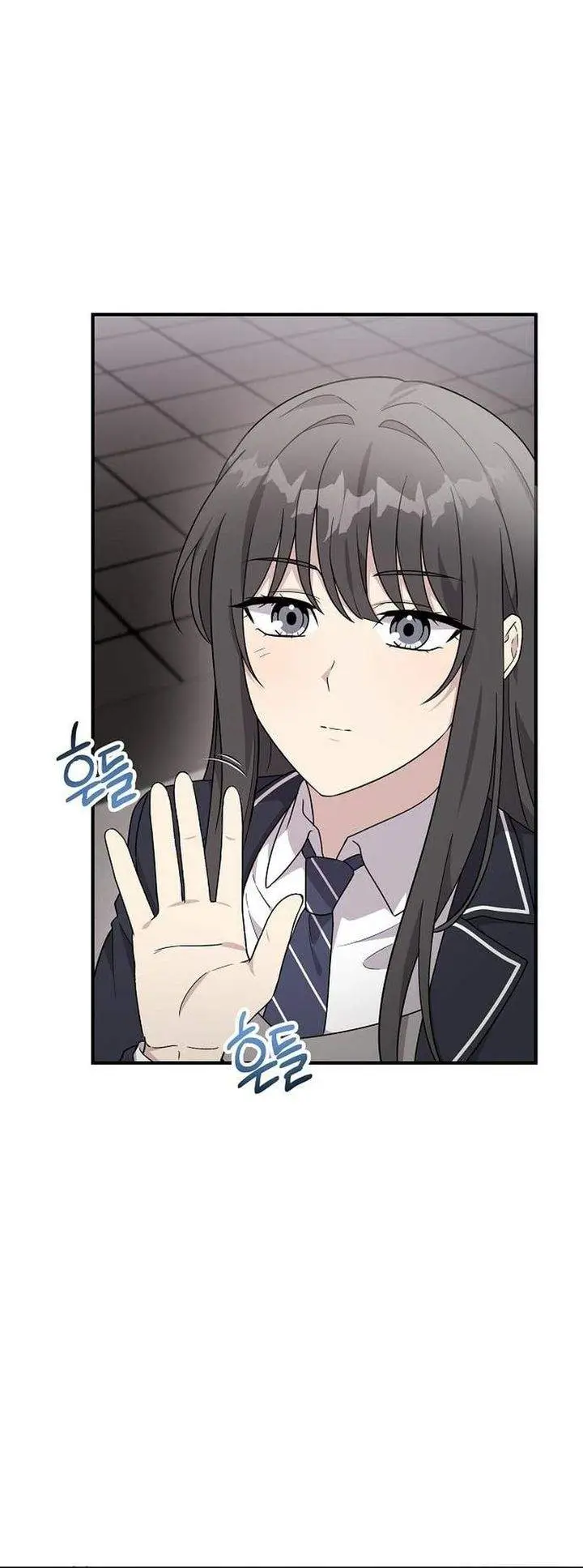 image-komik-my-younger-sister-was-a-genius-chapter-80-7/37