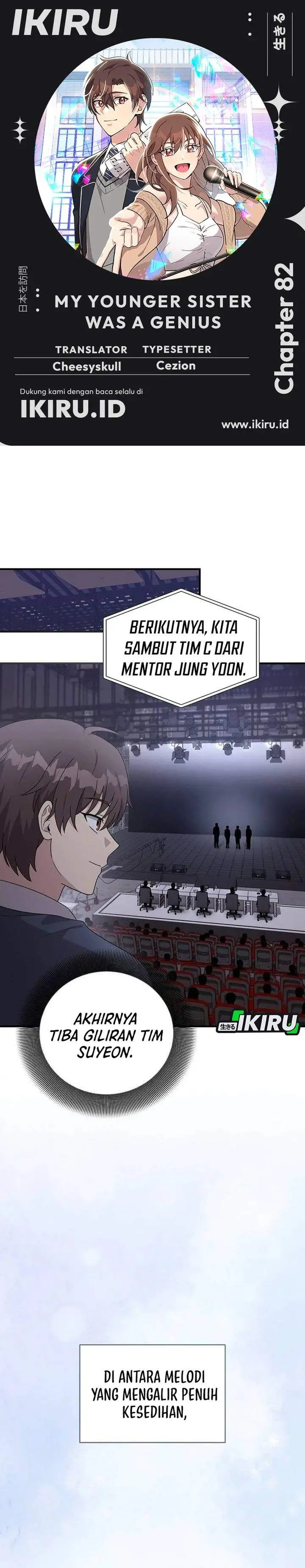 image-komik-my-younger-sister-was-a-genius-chapter-82-0/38