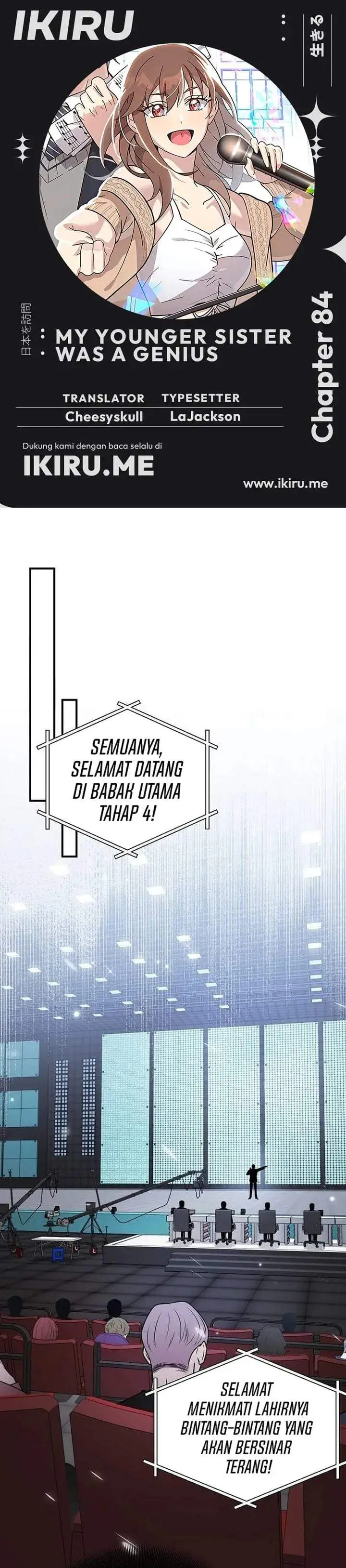 image-komik-my-younger-sister-was-a-genius-chapter-84-0/35
