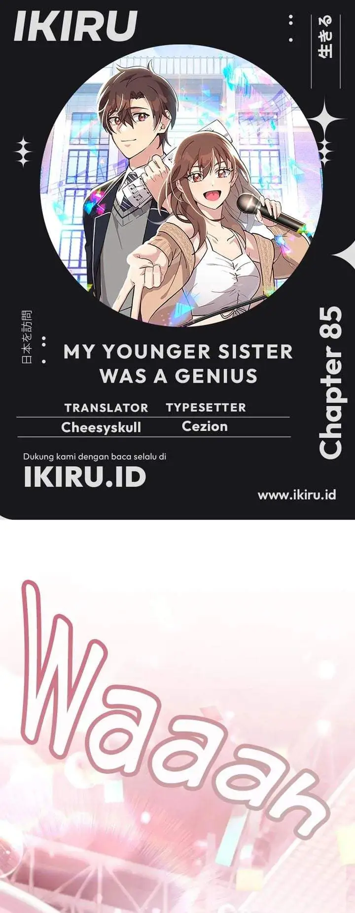 image-komik-my-younger-sister-was-a-genius-chapter-85-0/43