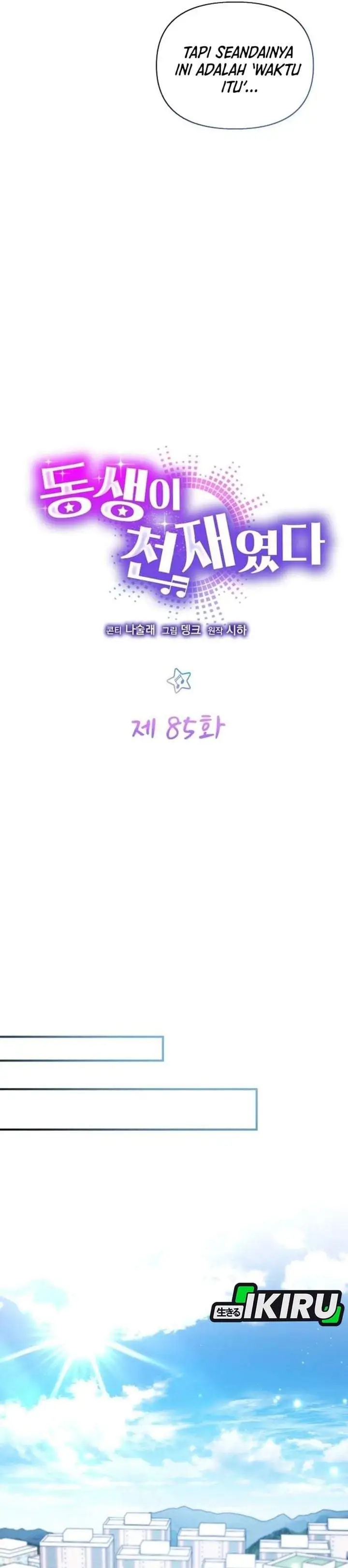 image-komik-my-younger-sister-was-a-genius-chapter-85-6/43