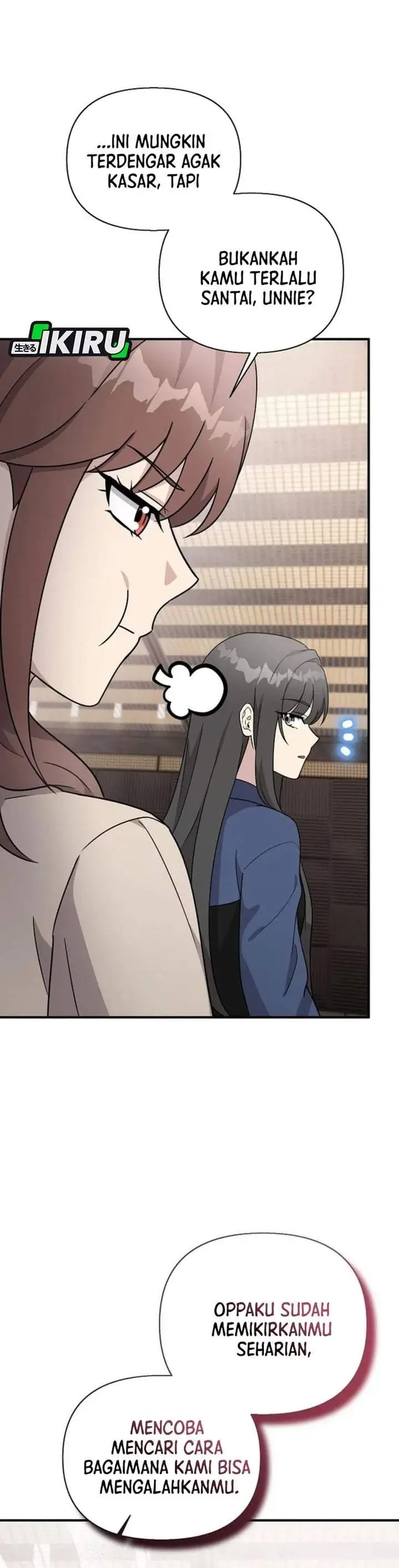 image-komik-my-younger-sister-was-a-genius-chapter-85-12/43