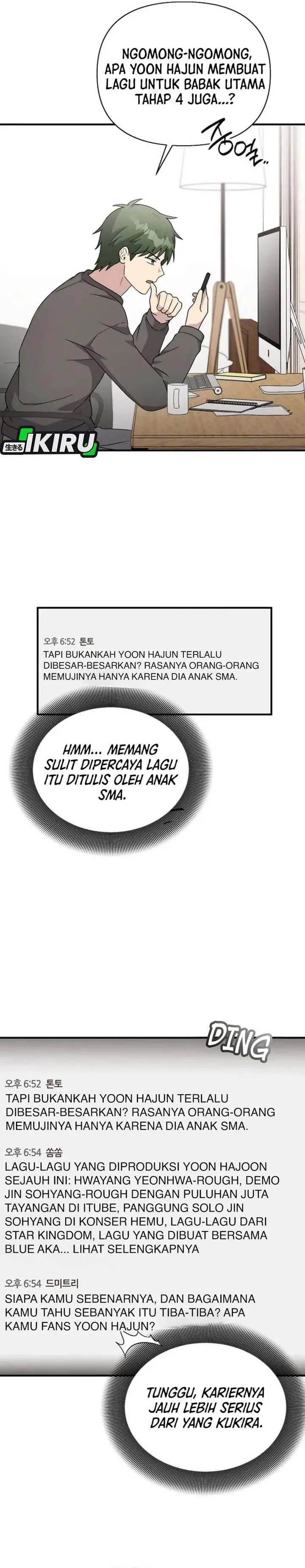 image-komik-my-younger-sister-was-a-genius-chapter-85-35/43