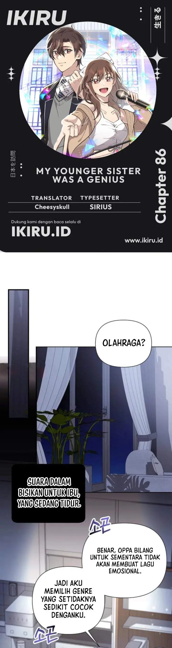 image-komik-my-younger-sister-was-a-genius-chapter-86-0/48