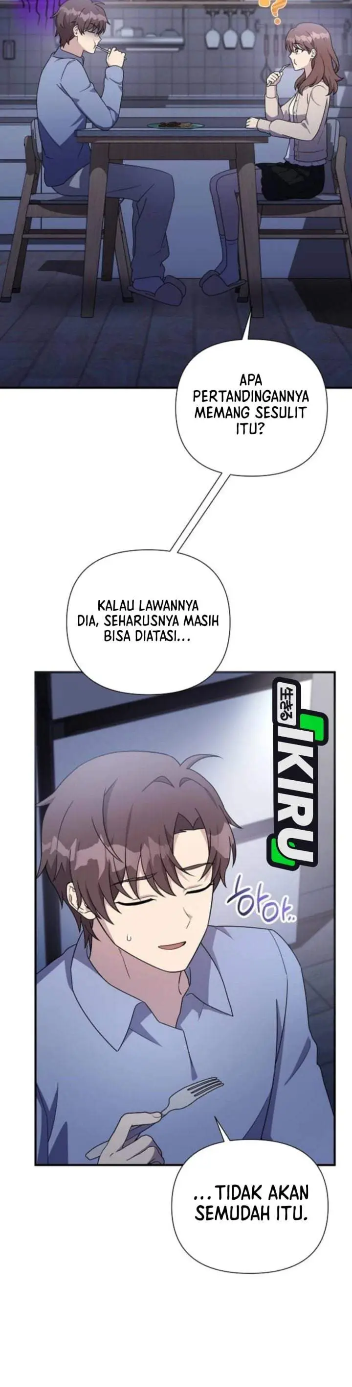 image-komik-my-younger-sister-was-a-genius-chapter-86-5/48