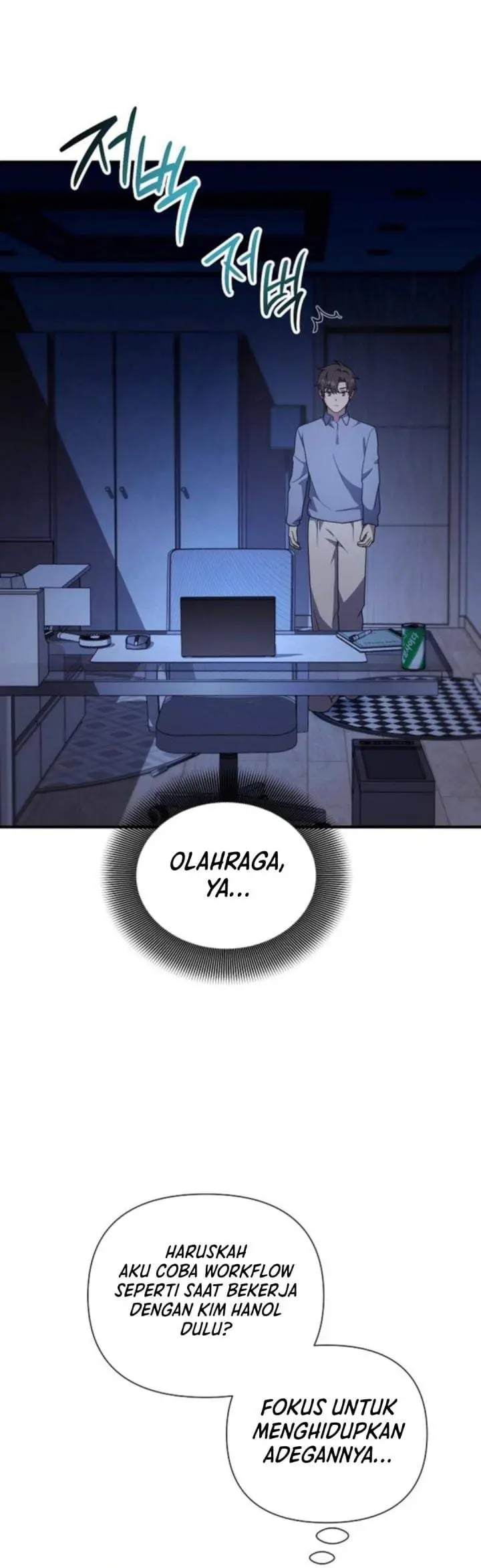 image-komik-my-younger-sister-was-a-genius-chapter-86-11/48