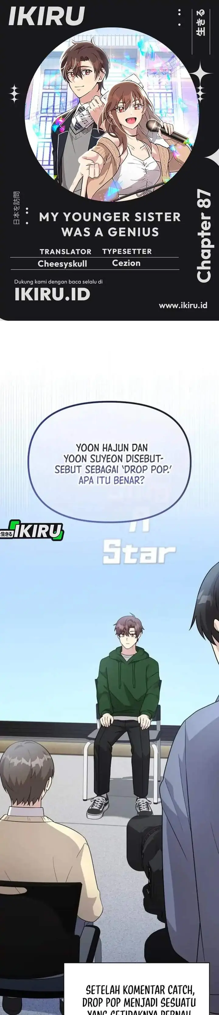image-komik-my-younger-sister-was-a-genius-chapter-87-0/43