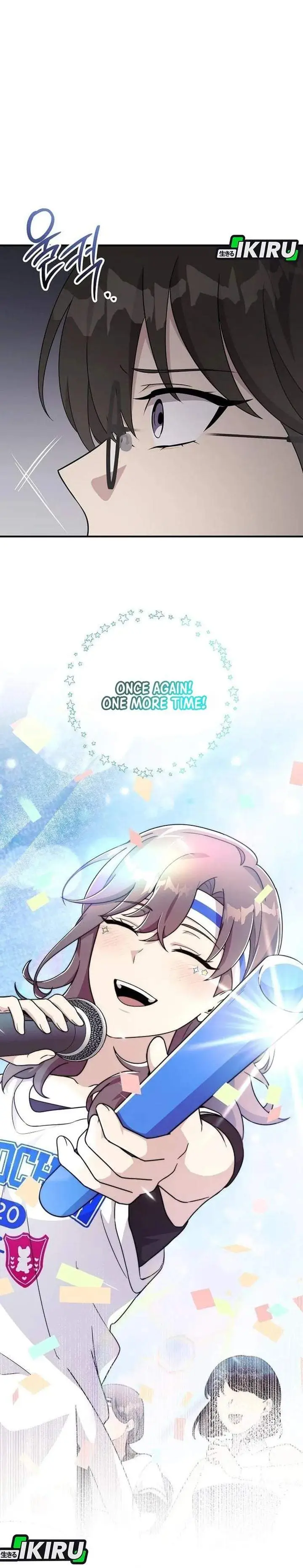 image-komik-my-younger-sister-was-a-genius-chapter-89-26/39