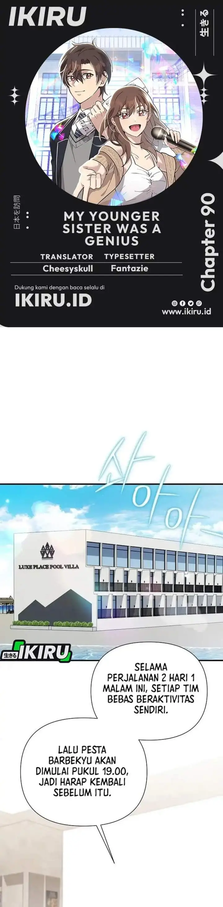 image-komik-my-younger-sister-was-a-genius-chapter-90-0/41