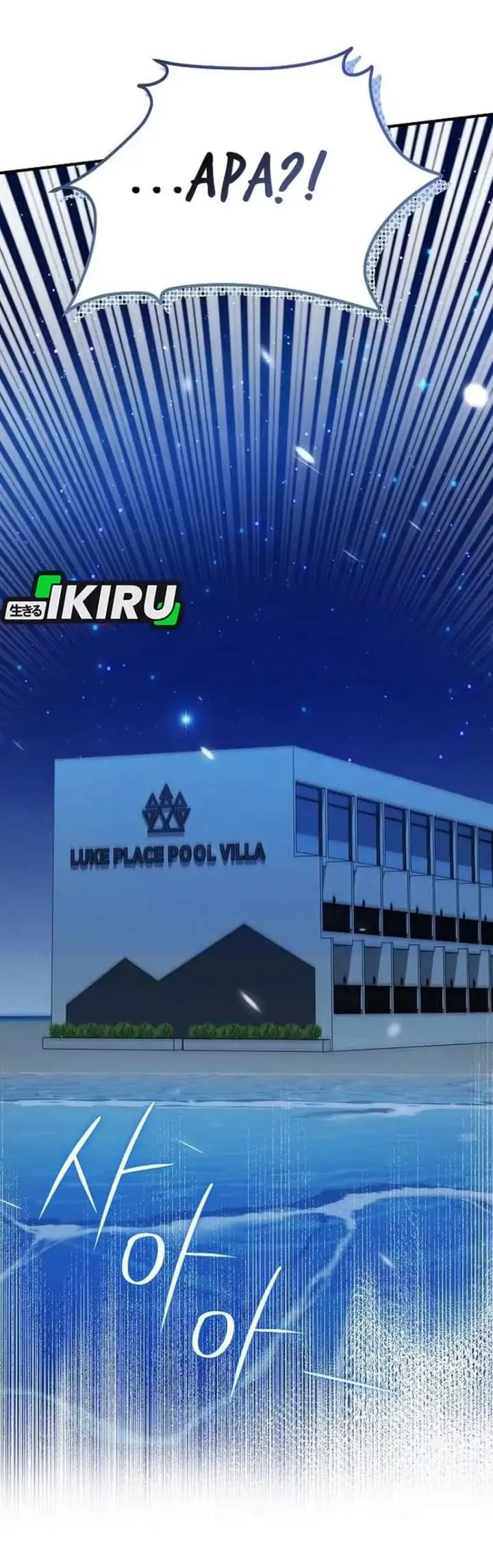 image-komik-my-younger-sister-was-a-genius-chapter-90-40/41
