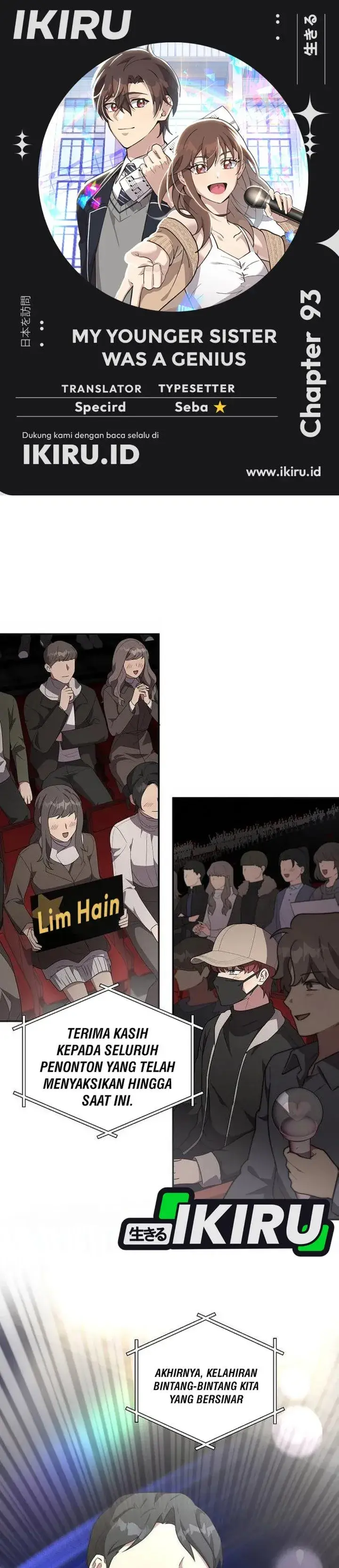 image-komik-my-younger-sister-was-a-genius-chapter-93-0/31