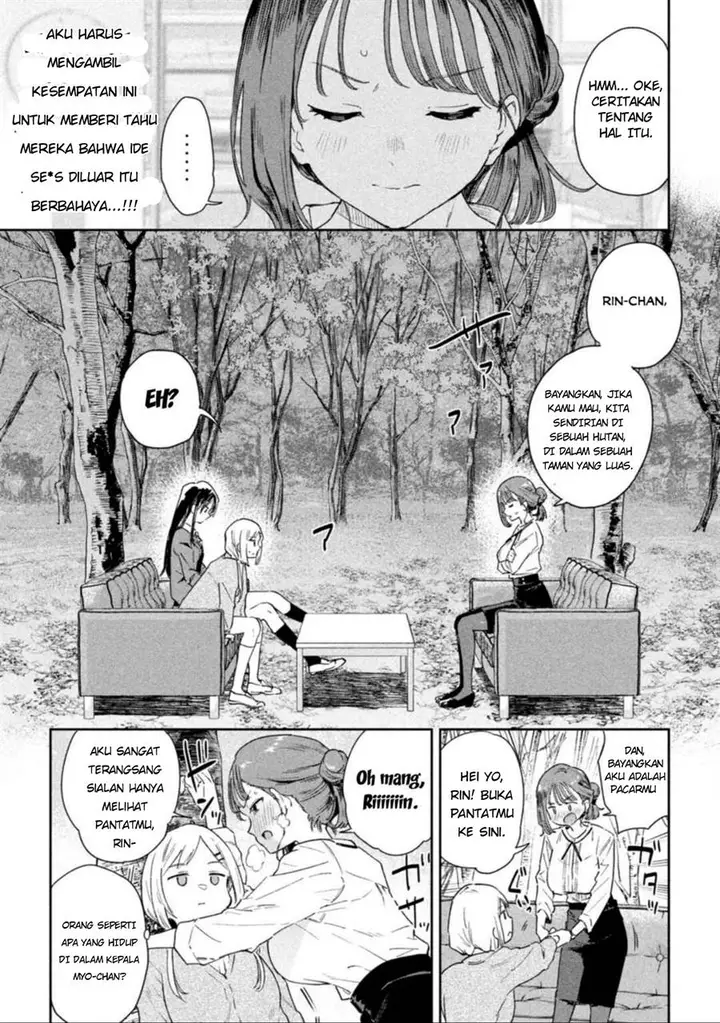 image-komik-myou-chan-sensei-wa-kaku-katariki-chapter-1-5/16