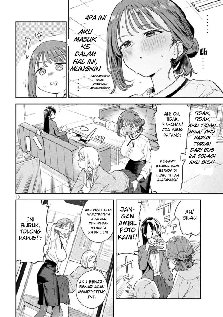 image-komik-myou-chan-sensei-wa-kaku-katariki-chapter-1-7/16