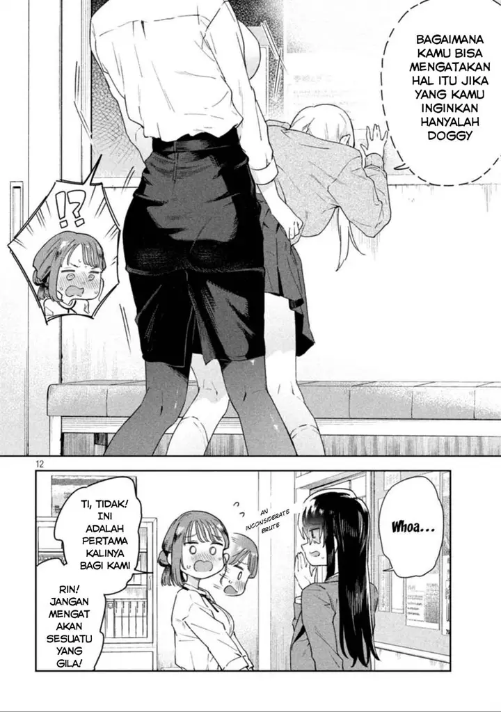 image-komik-myou-chan-sensei-wa-kaku-katariki-chapter-1-9/16