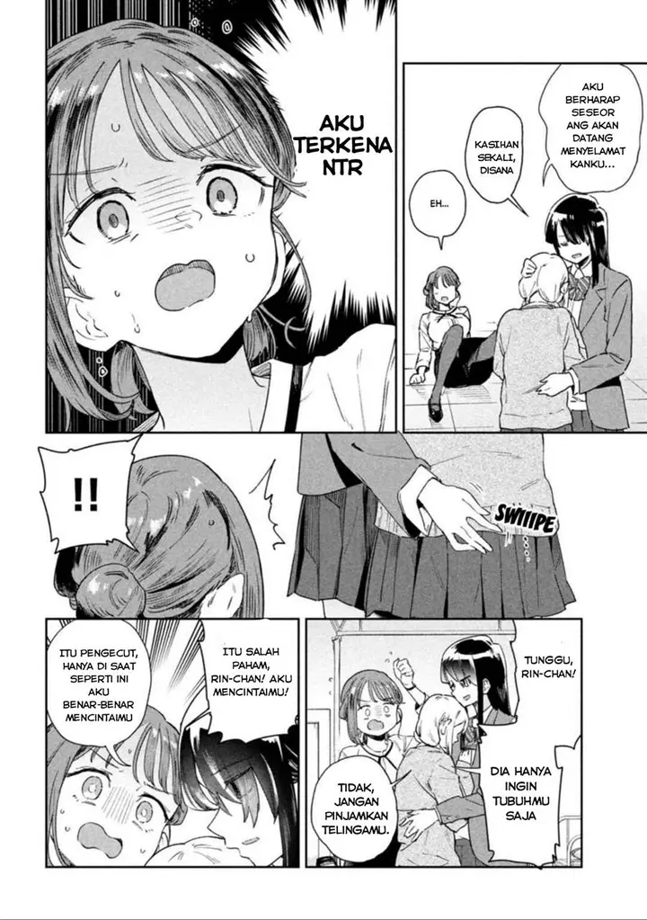 image-komik-myou-chan-sensei-wa-kaku-katariki-chapter-1-11/16