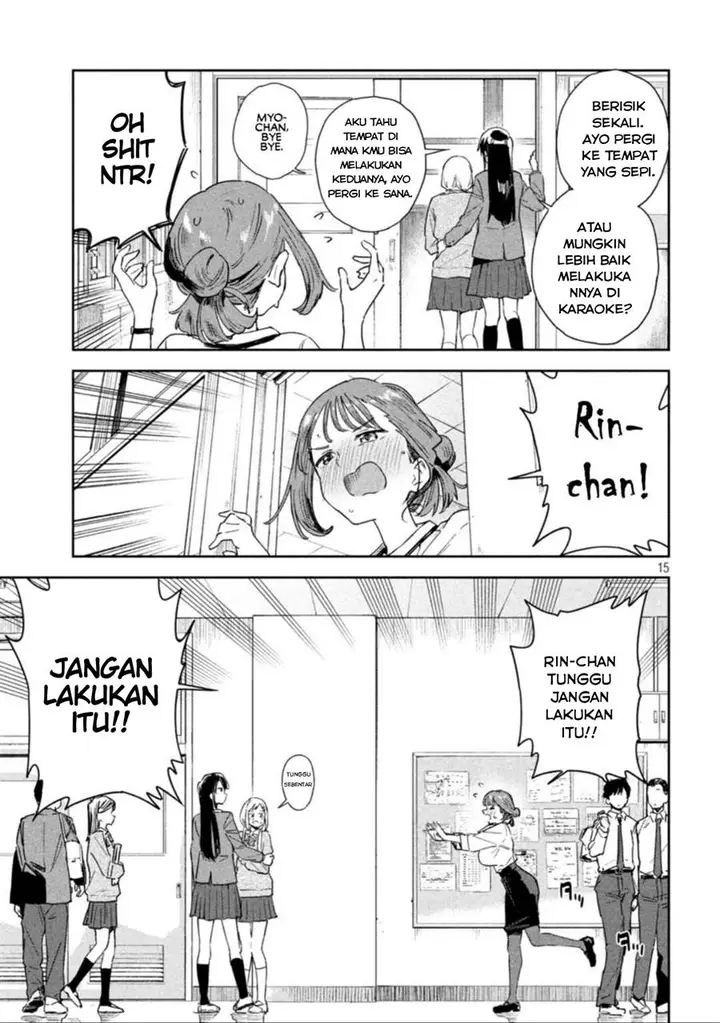 image-komik-myou-chan-sensei-wa-kaku-katariki-chapter-1-12/16