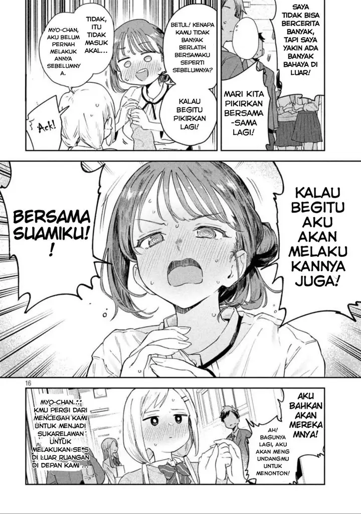 image-komik-myou-chan-sensei-wa-kaku-katariki-chapter-1-13/16