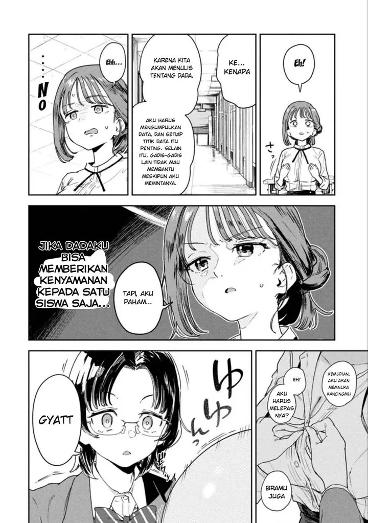 image-komik-myou-chan-sensei-wa-kaku-katariki-chapter-2-3/15