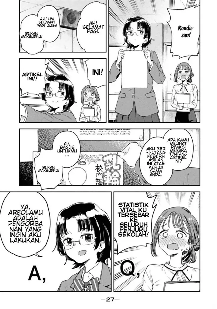 image-komik-myou-chan-sensei-wa-kaku-katariki-chapter-2-6/15