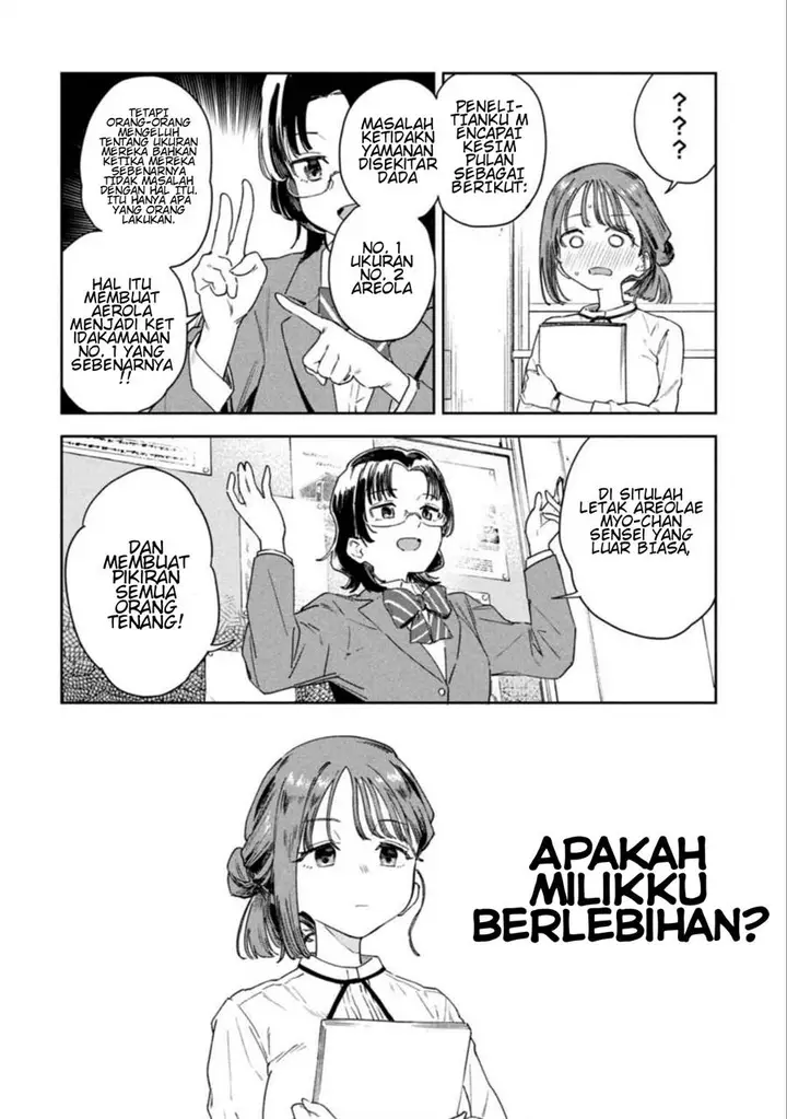 image-komik-myou-chan-sensei-wa-kaku-katariki-chapter-2-7/15