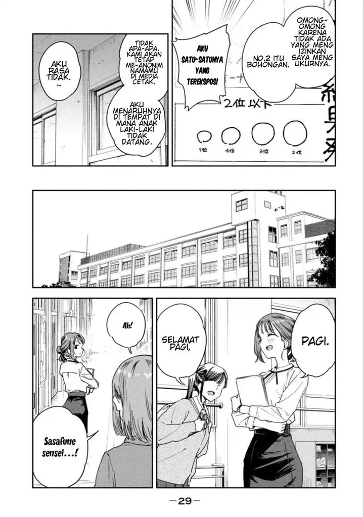 image-komik-myou-chan-sensei-wa-kaku-katariki-chapter-2-8/15