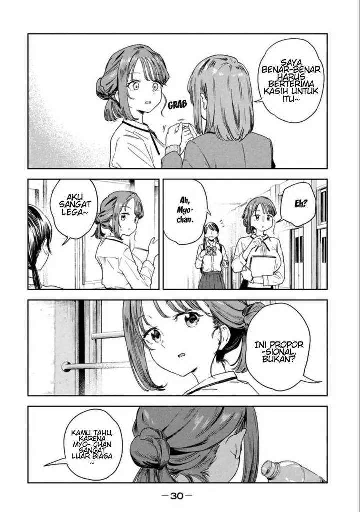 image-komik-myou-chan-sensei-wa-kaku-katariki-chapter-2-9/15