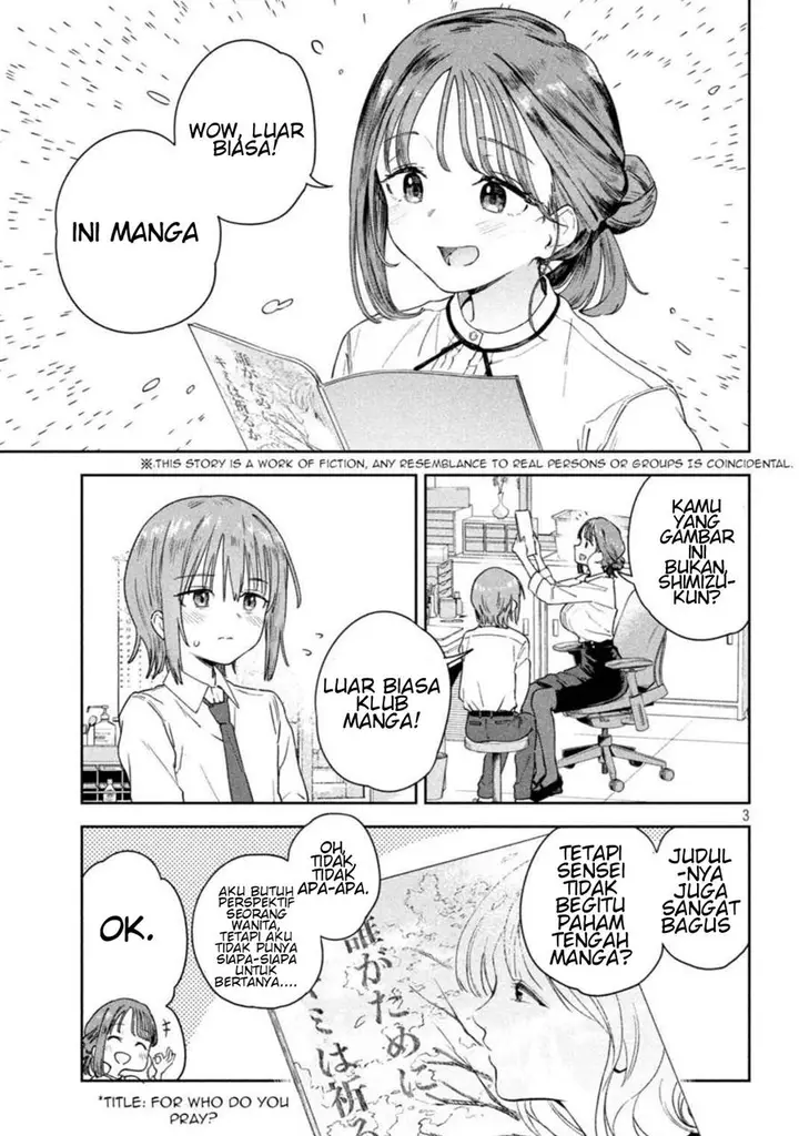 image-komik-myou-chan-sensei-wa-kaku-katariki-chapter-3-2/13