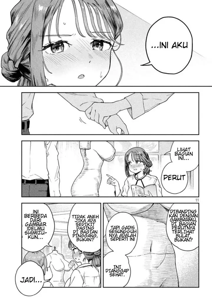 image-komik-myou-chan-sensei-wa-kaku-katariki-chapter-3-10/13