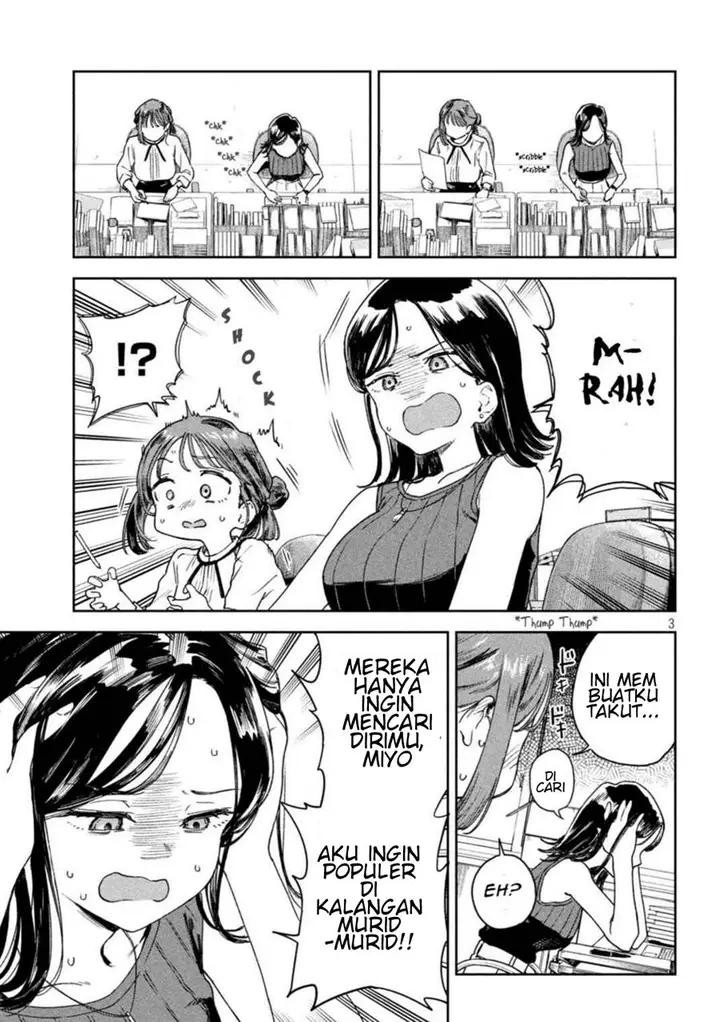 image-komik-myou-chan-sensei-wa-kaku-katariki-chapter-4-2/13