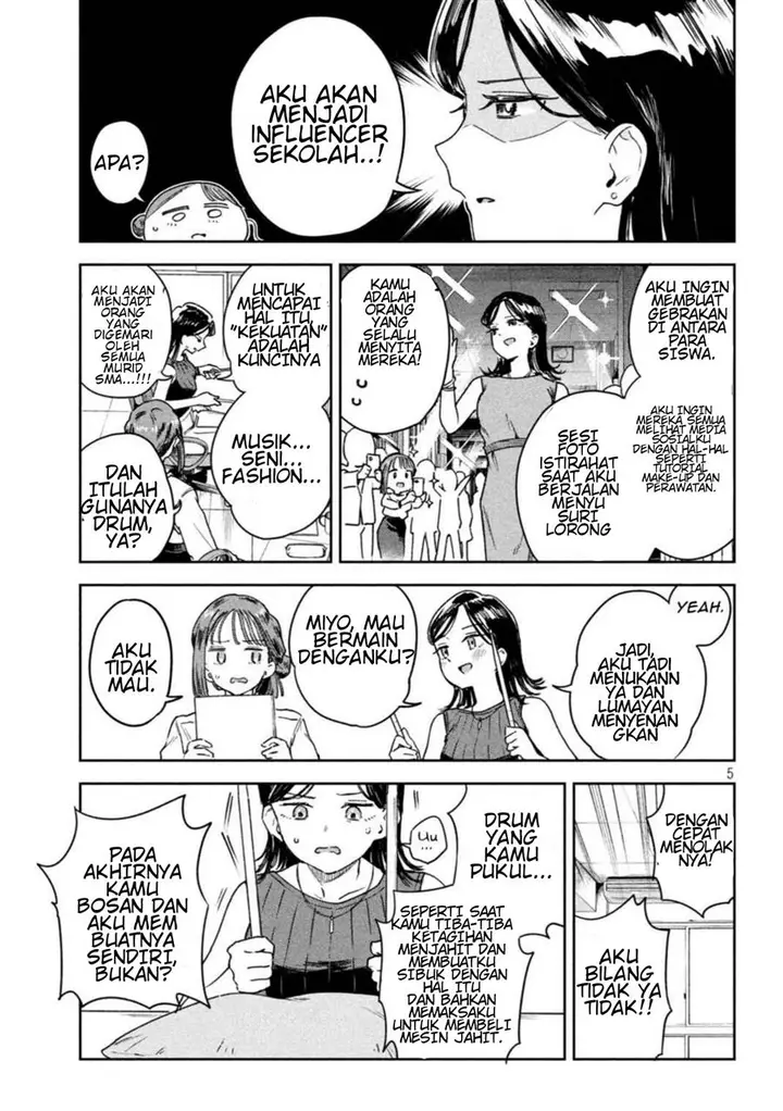 image-komik-myou-chan-sensei-wa-kaku-katariki-chapter-4-4/13