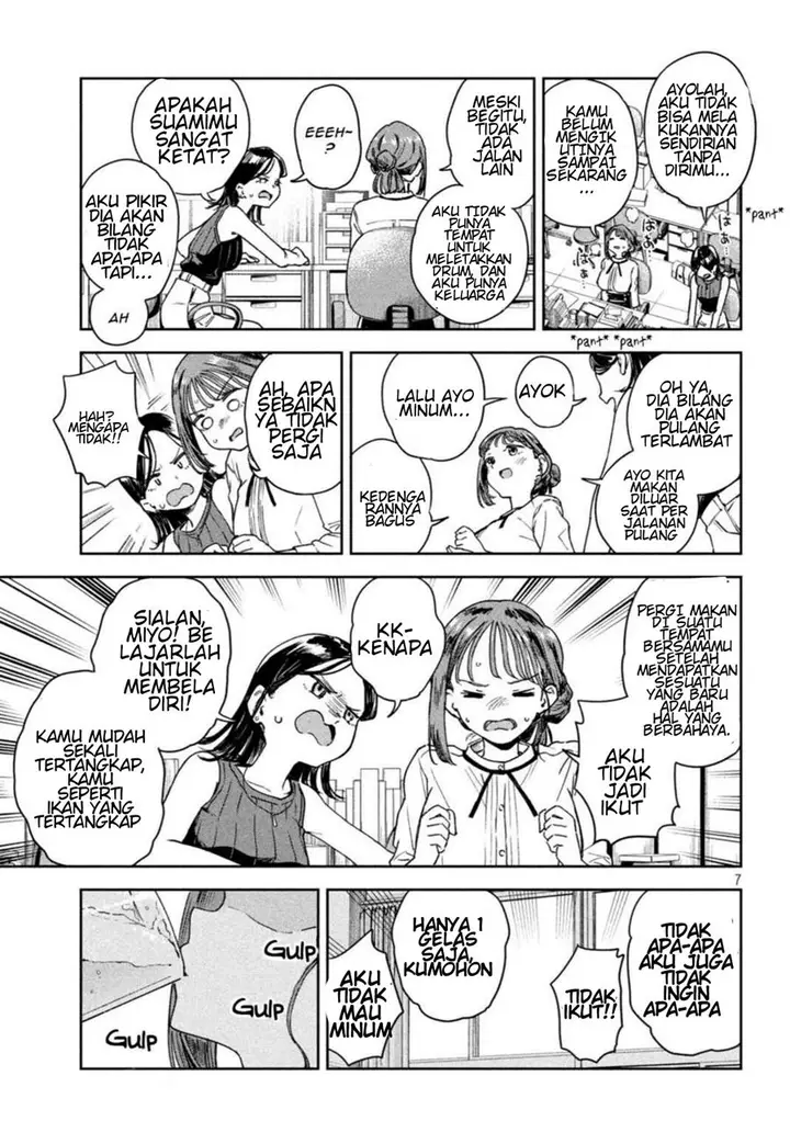 image-komik-myou-chan-sensei-wa-kaku-katariki-chapter-4-6/13