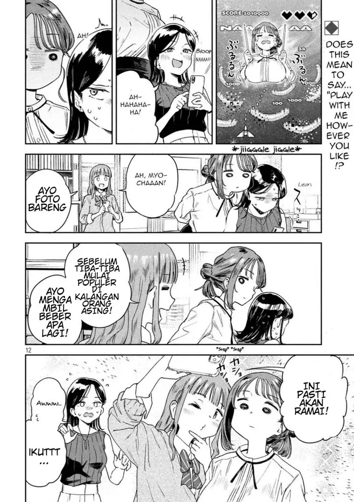 image-komik-myou-chan-sensei-wa-kaku-katariki-chapter-4-11/13