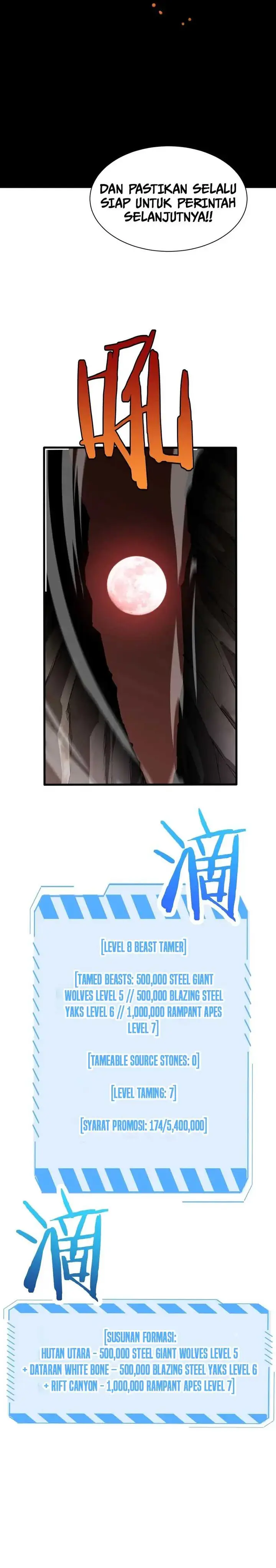 image-komik-myriad-tribes-invasion-rearguards-resolute-unity-chapter-13-4/14