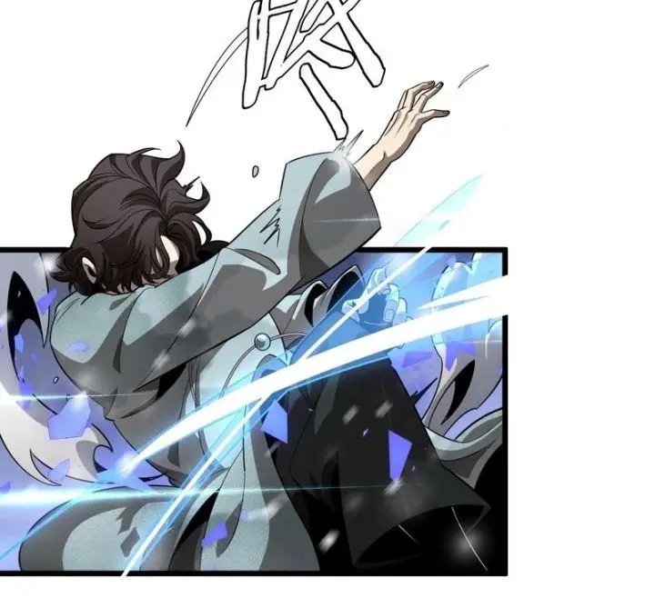 image-komik-myriad-tribes-invasion-rearguards-resolute-unity-chapter-16-10/19