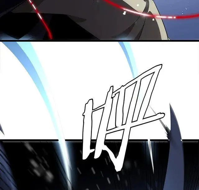 image-komik-myriad-tribes-invasion-rearguards-resolute-unity-chapter-19-7/17