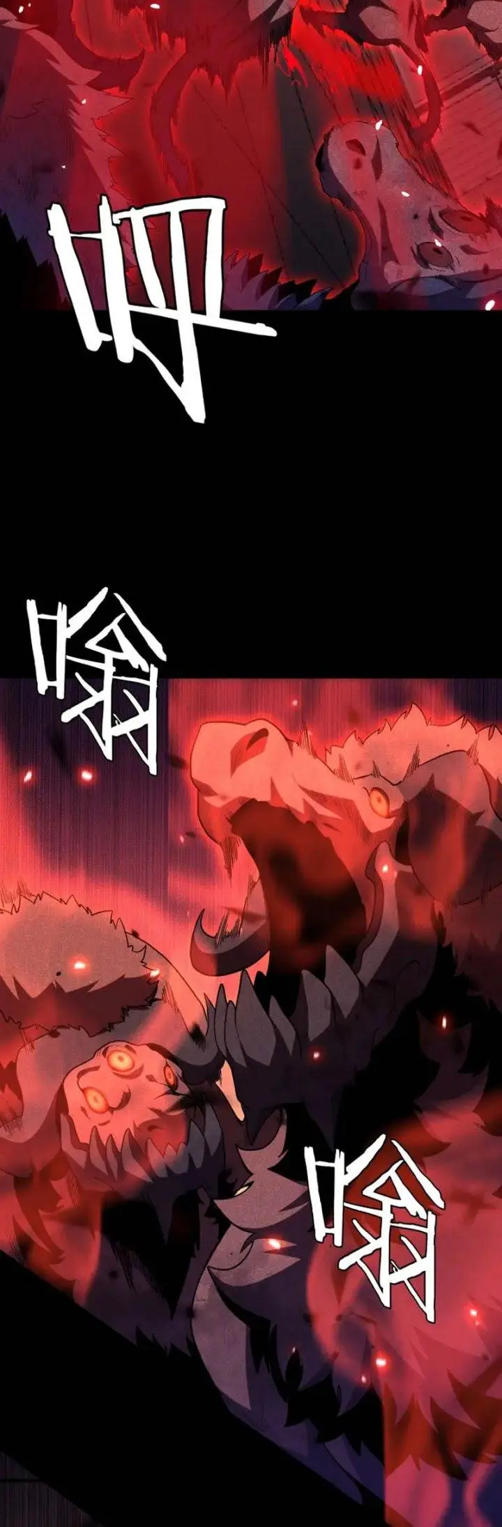 image-komik-myriad-tribes-invasion-rearguards-resolute-unity-chapter-2-22/27