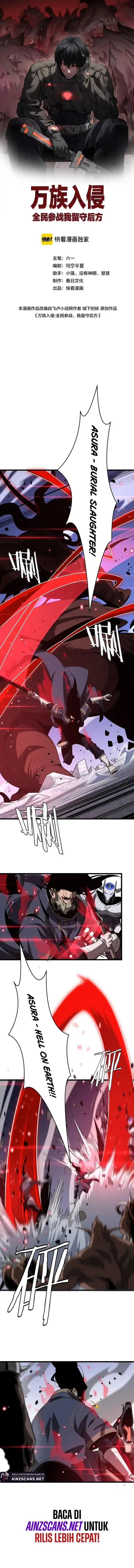 image-komik-myriad-tribes-invasion-rearguards-resolute-unity-chapter-22-2/19