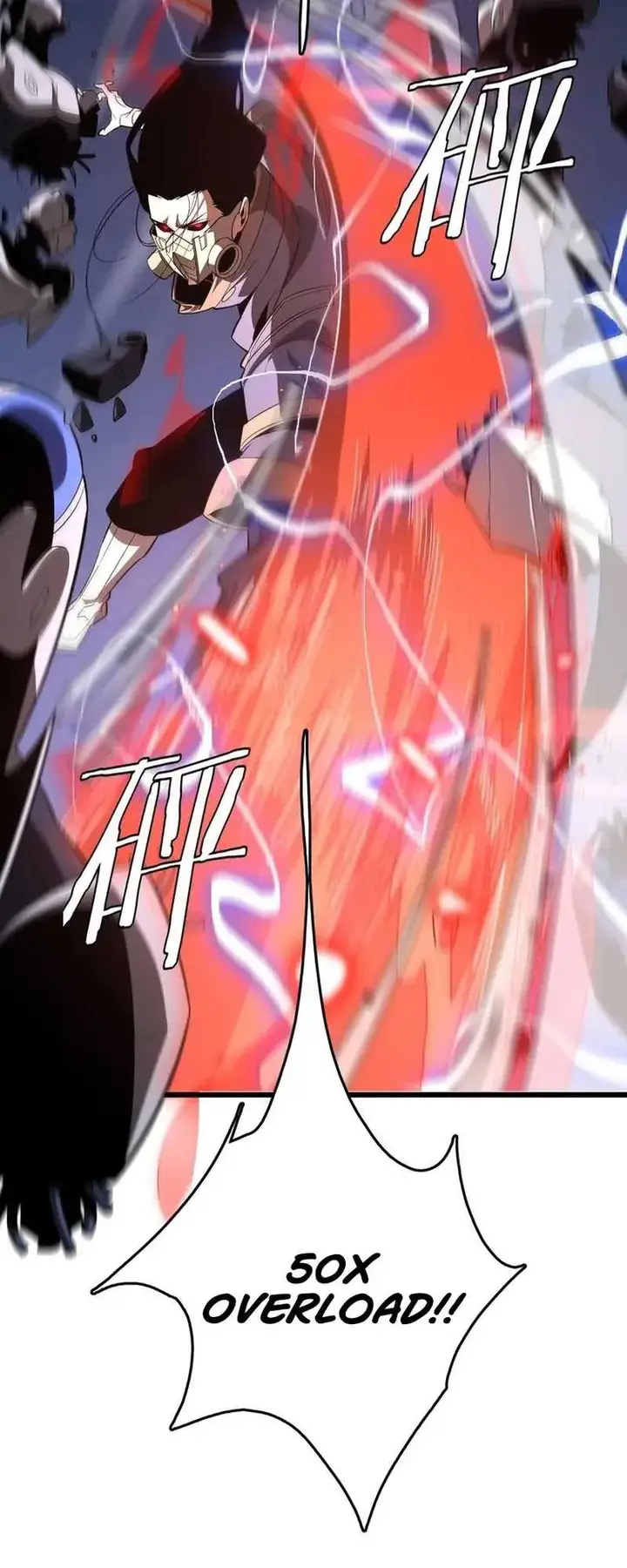 image-komik-myriad-tribes-invasion-rearguards-resolute-unity-chapter-22-12/19