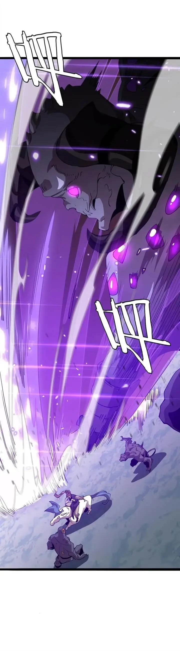 image-komik-myriad-tribes-invasion-rearguards-resolute-unity-chapter-24-11/20