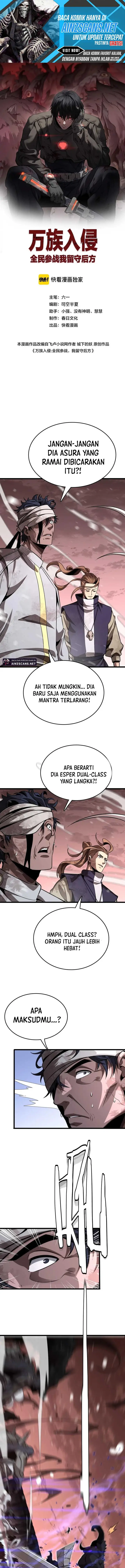 image-komik-myriad-tribes-invasion-rearguards-resolute-unity-chapter-26-1/19