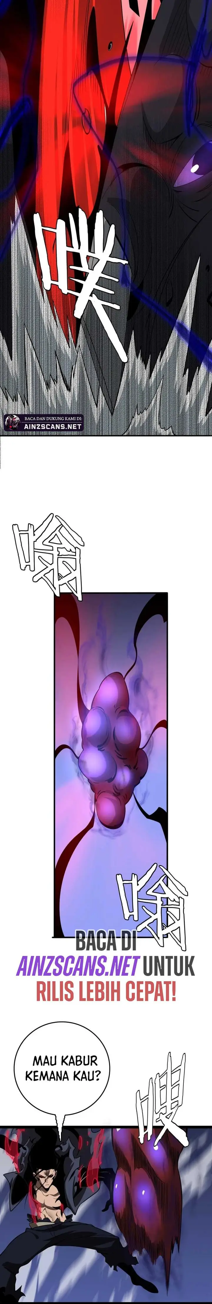 image-komik-myriad-tribes-invasion-rearguards-resolute-unity-chapter-26-12/19