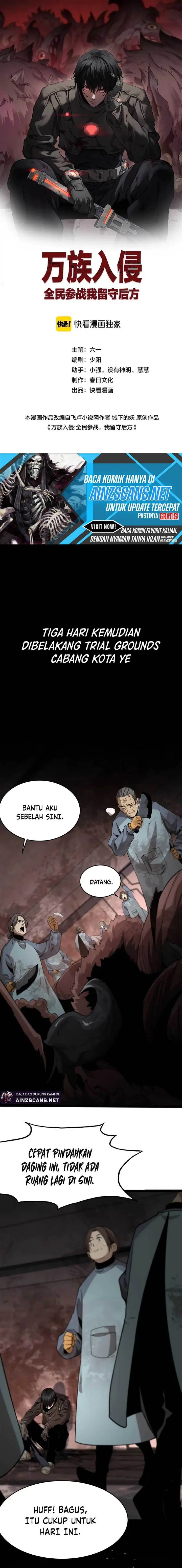 image-komik-myriad-tribes-invasion-rearguards-resolute-unity-chapter-3-1/32