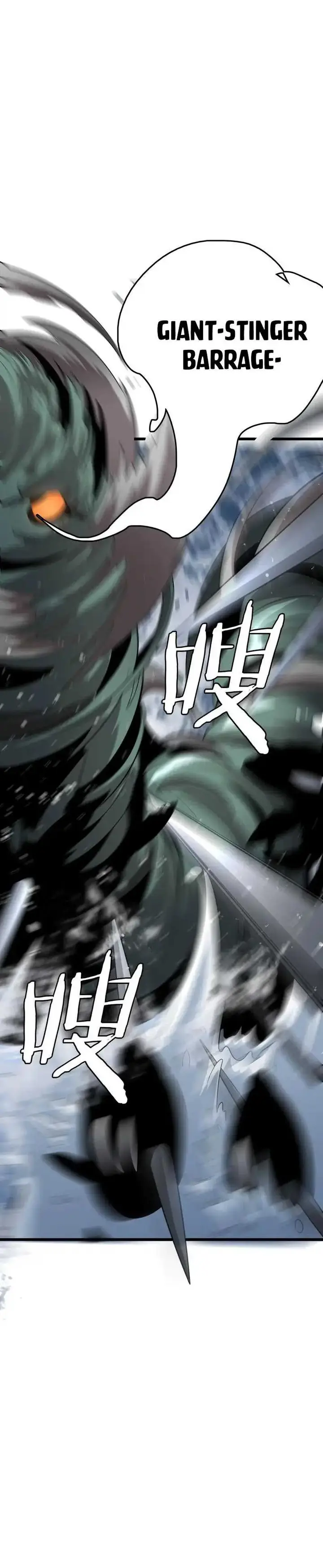 image-komik-myriad-tribes-invasion-rearguards-resolute-unity-chapter-33-8/24