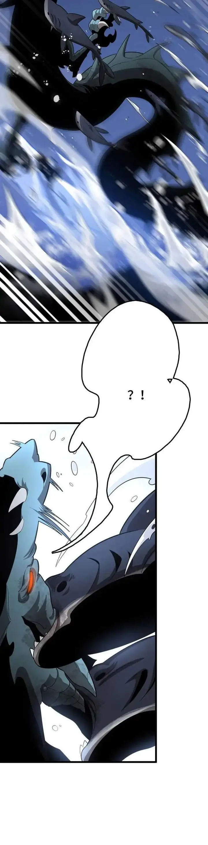 image-komik-myriad-tribes-invasion-rearguards-resolute-unity-chapter-33-14/24