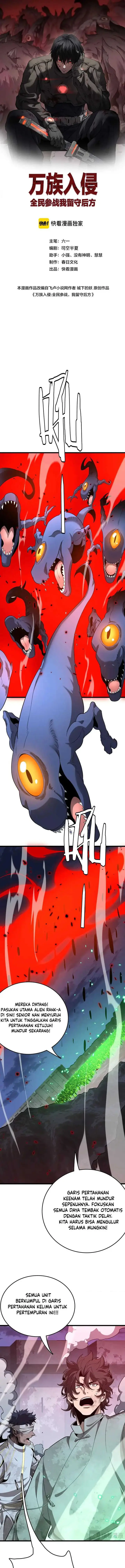 image-komik-myriad-tribes-invasion-rearguards-resolute-unity-chapter-34-3/23