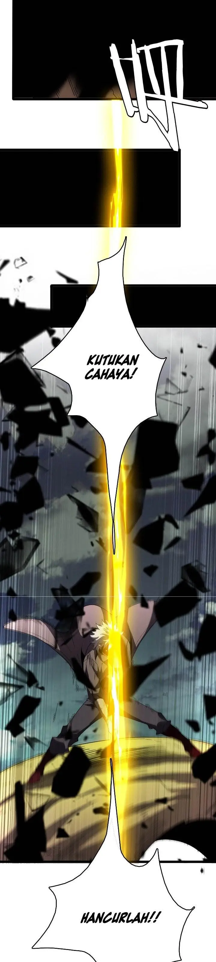 image-komik-myriad-tribes-invasion-rearguards-resolute-unity-chapter-40-18/29