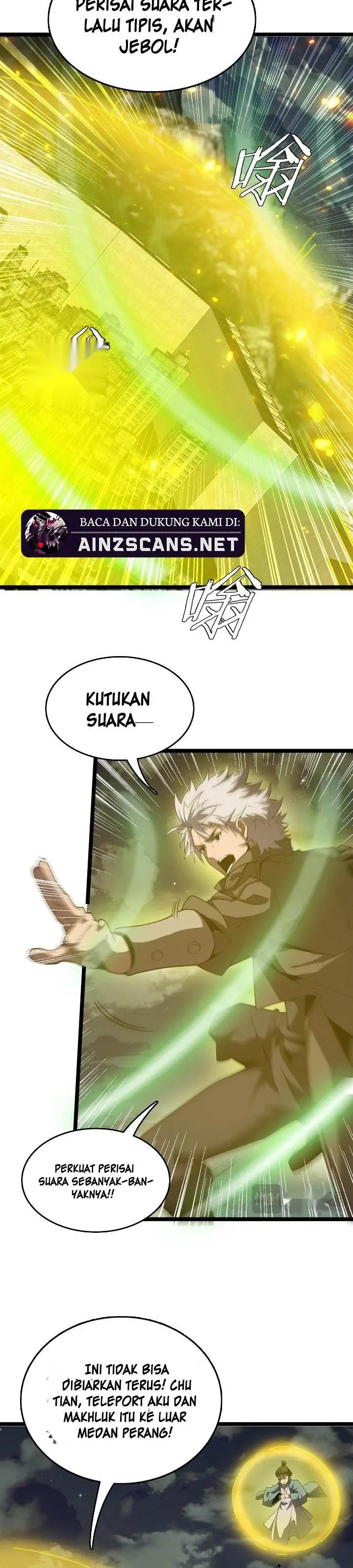 image-komik-myriad-tribes-invasion-rearguards-resolute-unity-chapter-40-22/29