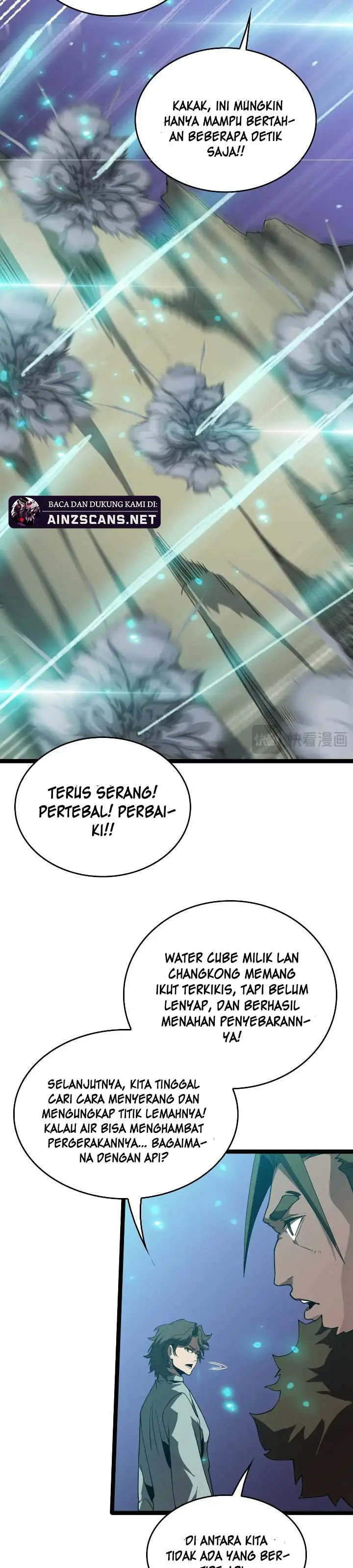 image-komik-myriad-tribes-invasion-rearguards-resolute-unity-chapter-42-17/29